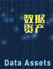 低空相关产品