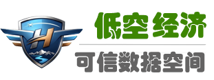 数贸港数据资产交易
